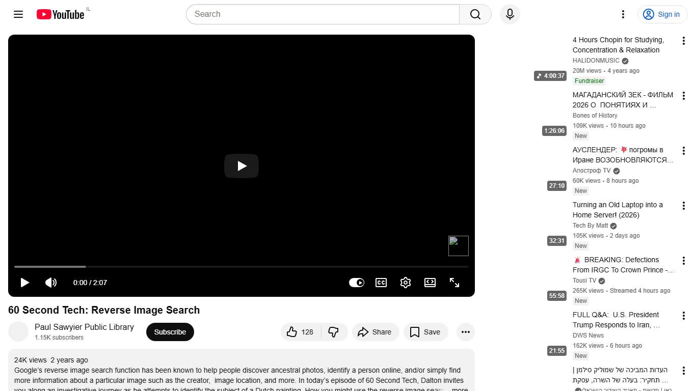 60 Second Tech: Reverse Image Search - YouTube